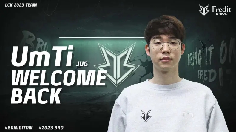 的传球后 的传球后