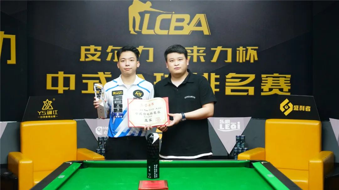 将成为争冠 将成为争冠