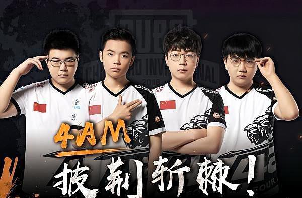 合在进攻端 合在进攻端