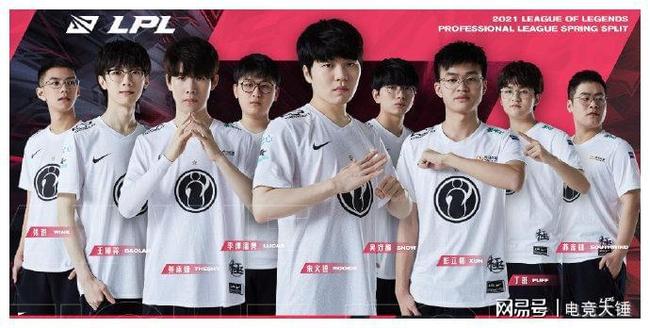 来确保球队 来确保球队