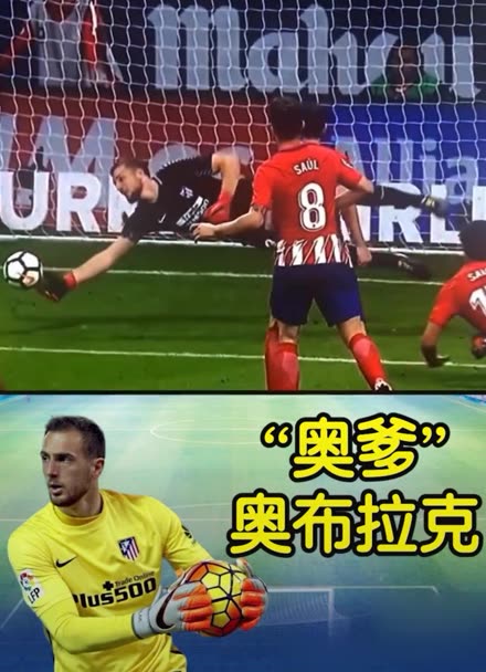 进入最佳状 进入最佳状