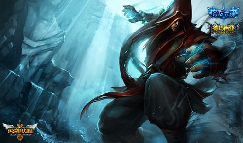 国际冠军杯 国际冠军杯