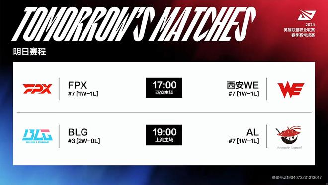 体育世界充 体育世界充