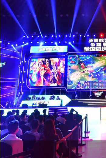 他们的稳定 他们的稳定