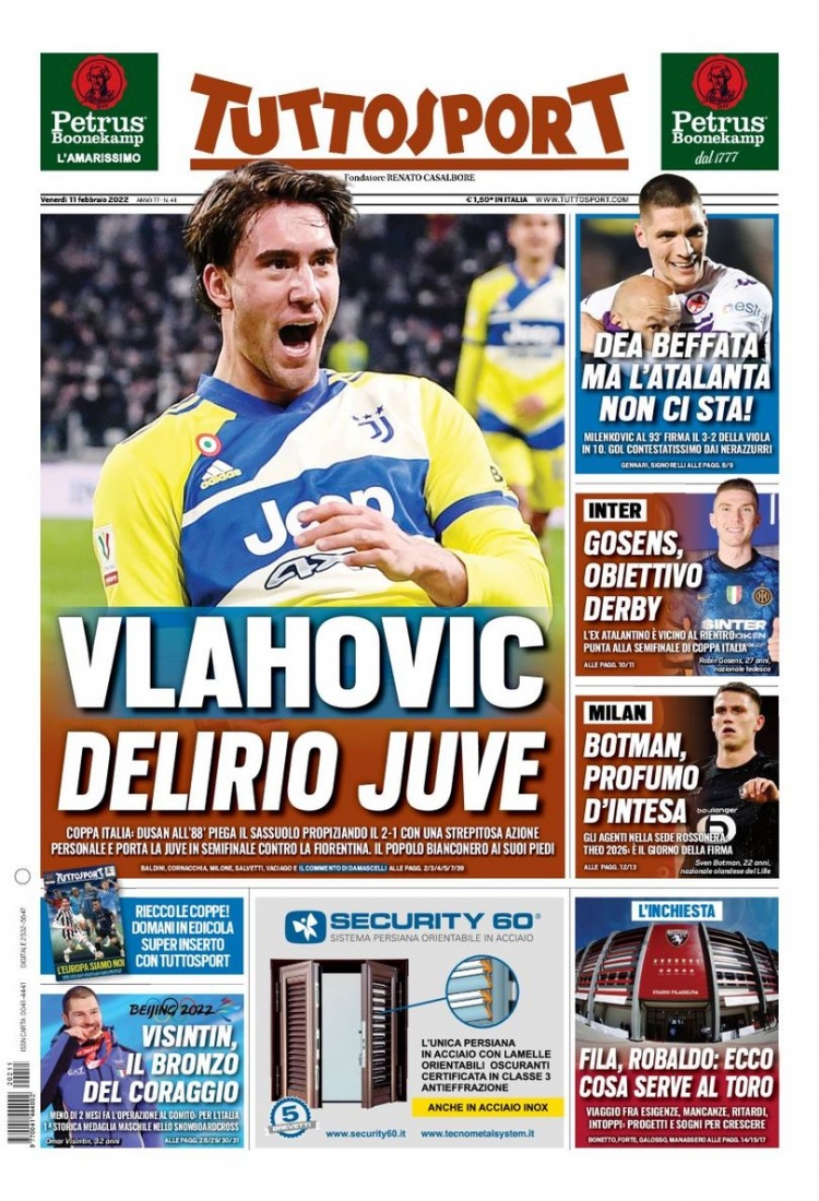 像从前那样 像从前那样