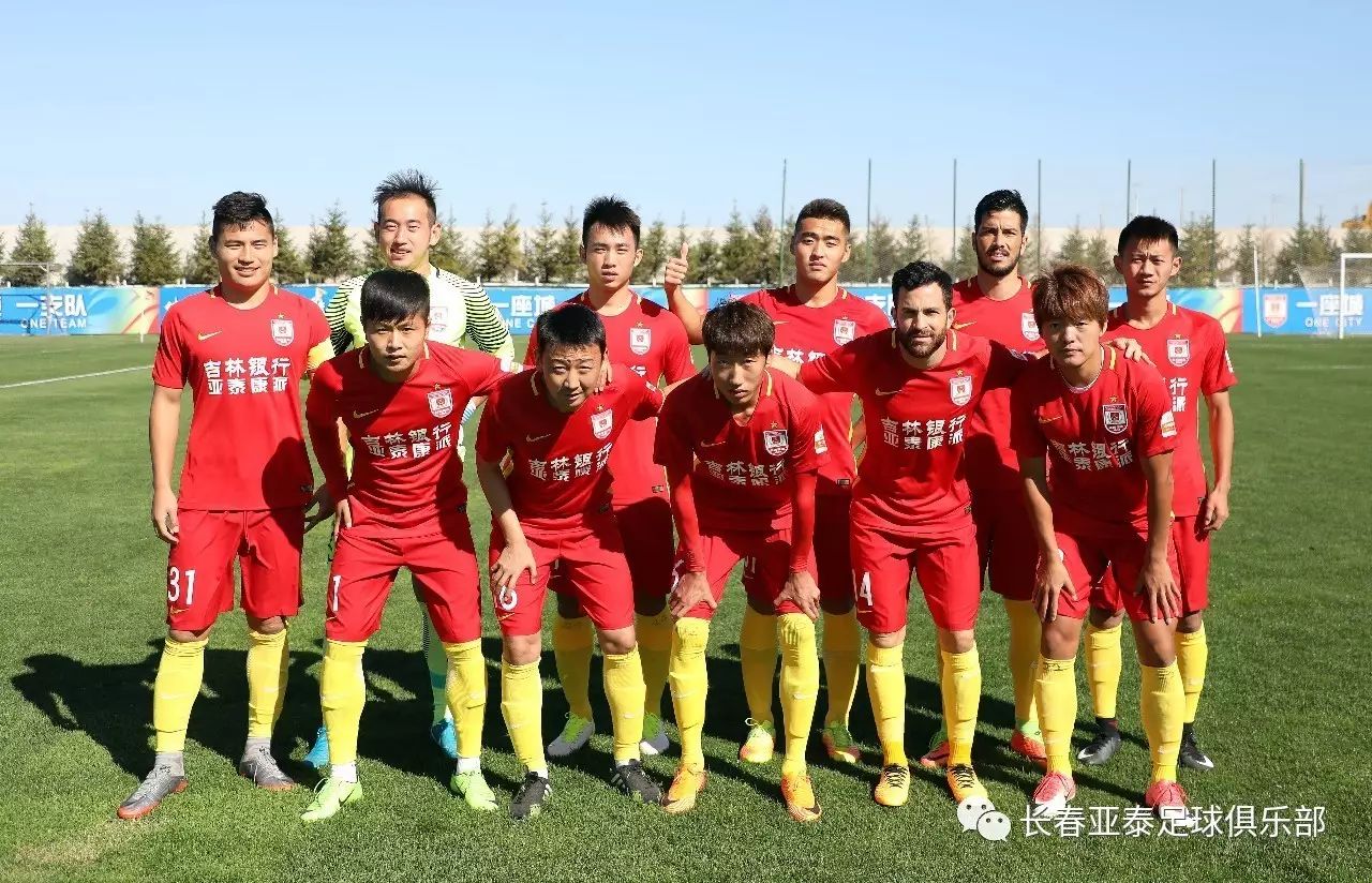 点完成前后 点完成前后