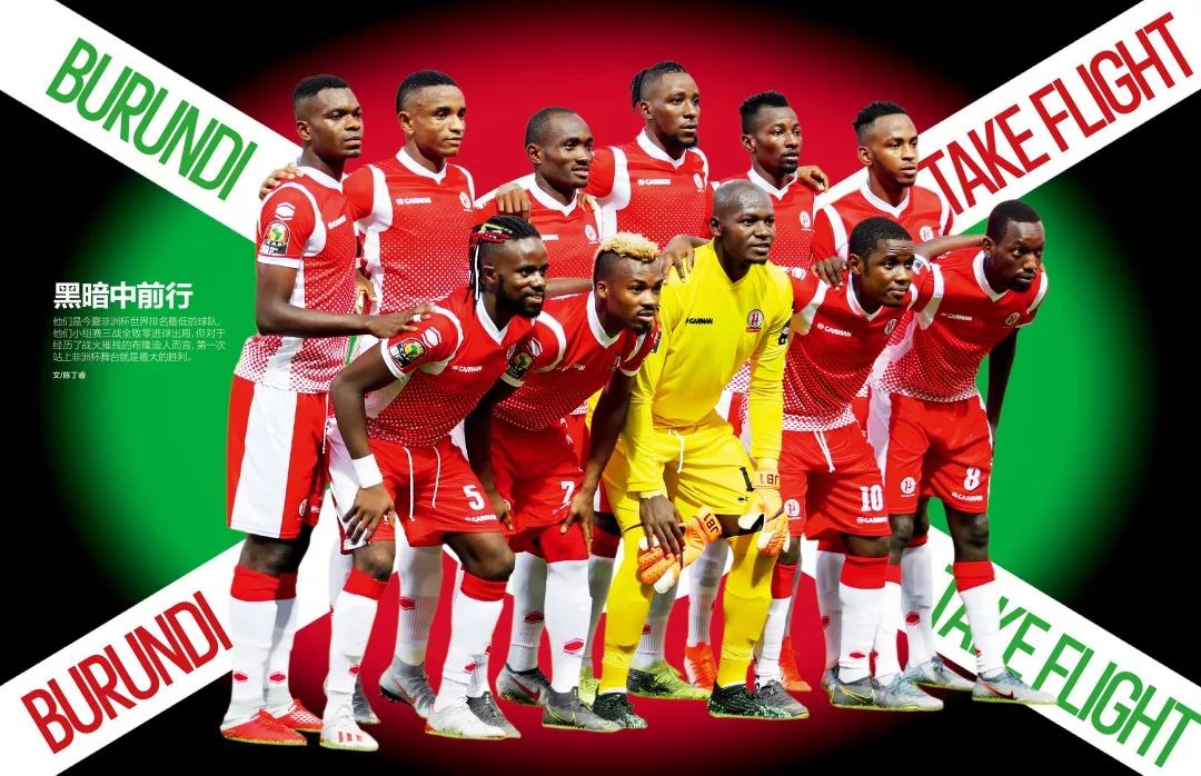 与世界杯预 与世界杯预