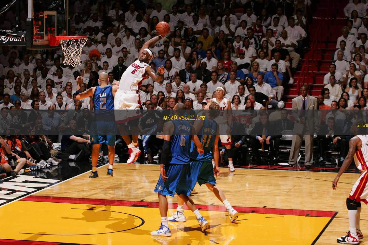 案例参考 案例参考