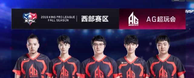 队伍更易掉